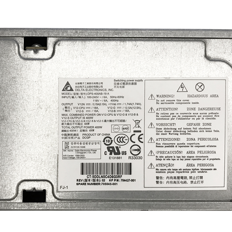 HP Z230 Workstation PC 400W Power Supply 