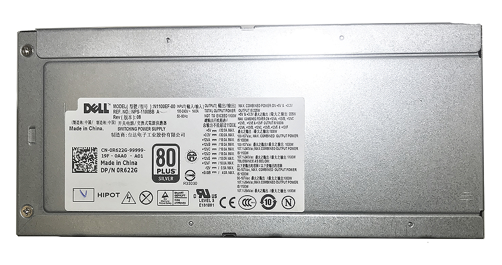 Dell T7500 PSU