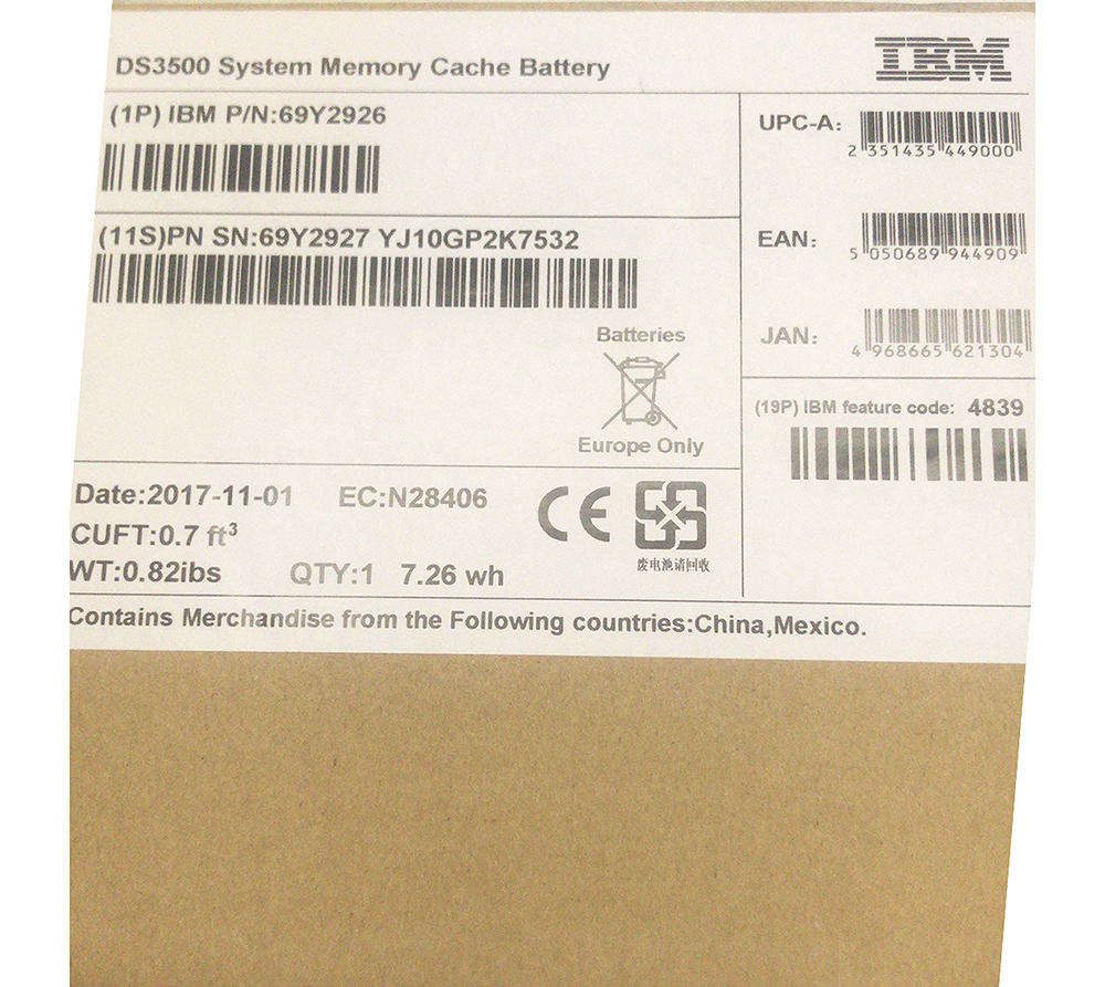 IBM电池 IBM Backup Battery for DS3500 DS3512 DS3524 DS3700