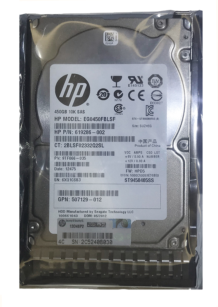 惠普硬盘 HP 450GB 10K SAS 2.5" HDD